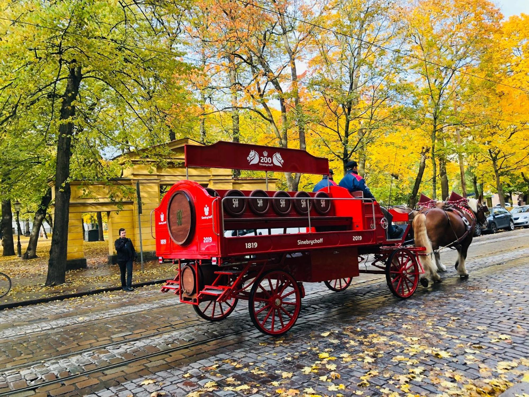 Scandinavian Home In Heard City เฮลซิงกิ ภายนอก รูปภาพ